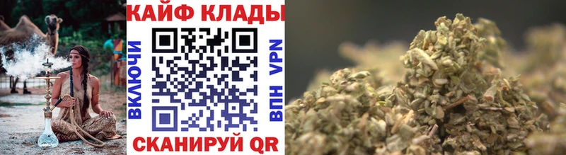Кодеин Бирюч