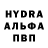 Первитин витя Blackburd