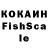 А ПВП СК КРИС Freshlywashed