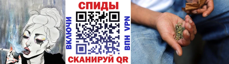 Купить  Бирюч  Бутират Butirat 