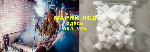 скорость Балабаново