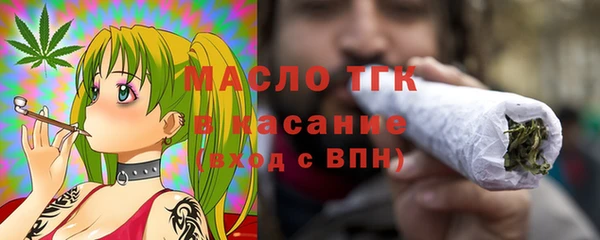 бутик Баксан