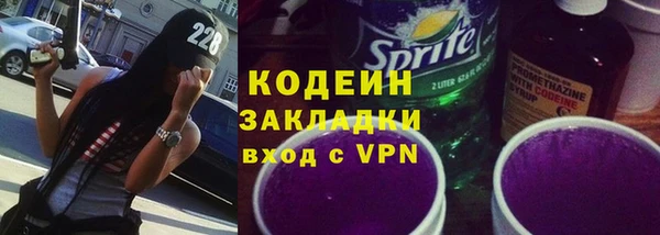 скорость Балабаново