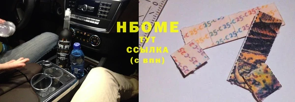 бутик Баксан
