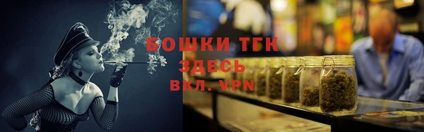 кокаин Балахна