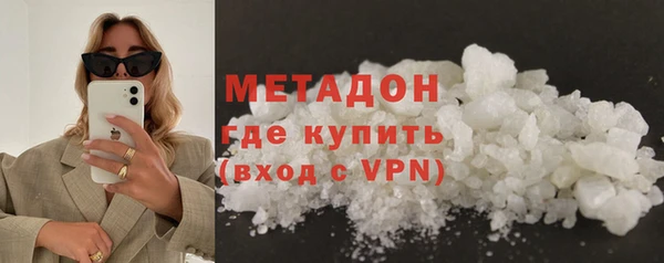 скорость Балабаново