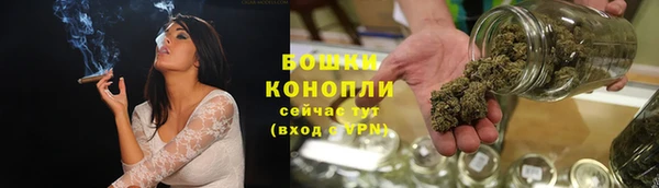 бутик Баксан