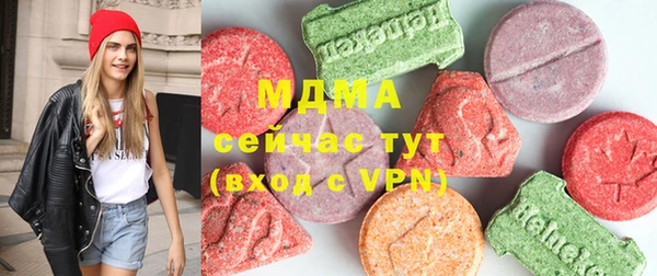 кокаин Балахна