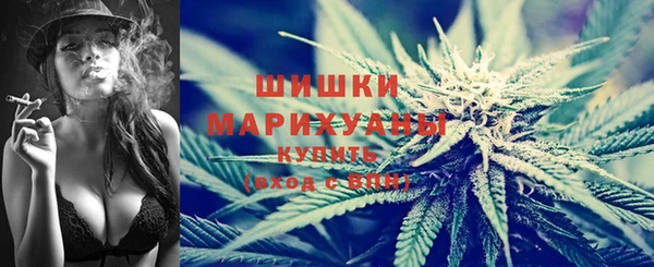 скорость Балабаново