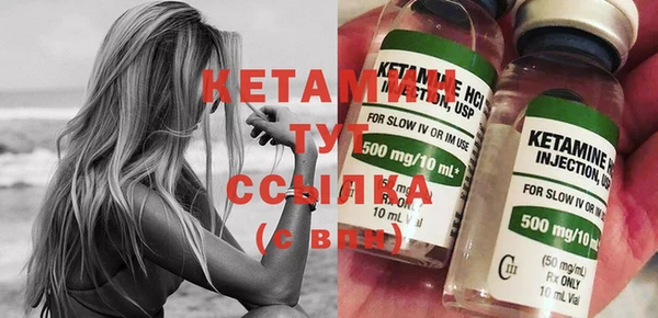 скорость Балабаново