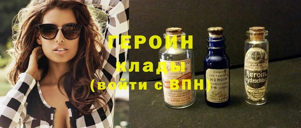 скорость Балабаново