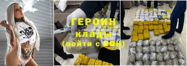 бутик Баксан