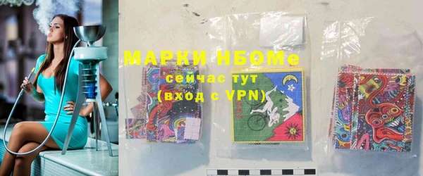 бутик Баксан