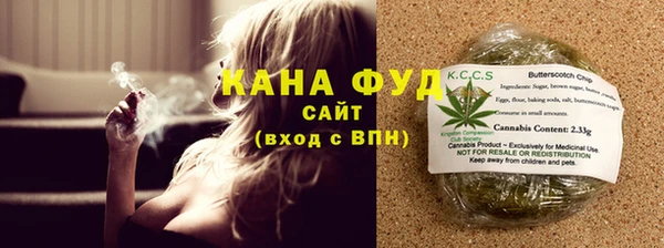 кокаин Балахна