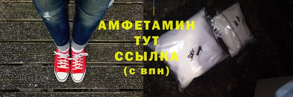 скорость Балабаново