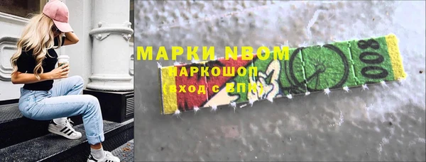 скорость Балабаново