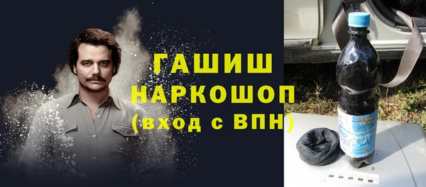 скорость Балабаново
