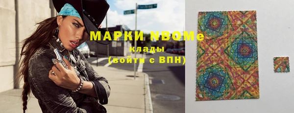 бутик Баксан
